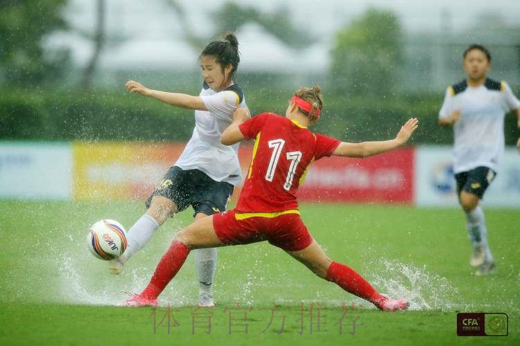 2022中国太平中国足球协会女子甲级联赛第二阶段开幕