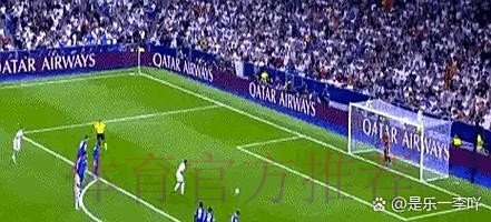 皇馬贏波手到「拿」來 皇馬贏波手到「拿」來