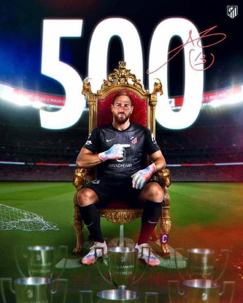 奥布拉克:对皇马总有人被罚下 也许下场德比10人开场