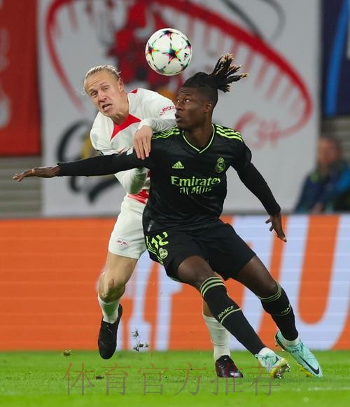 皇馬誓勝萊比錫 皇馬誓勝萊比錫